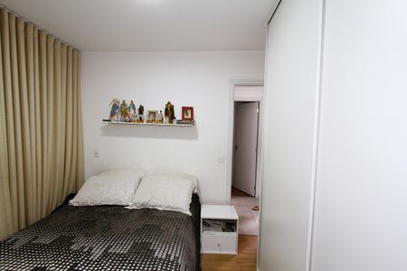 Apartamento à venda com 2 quartos, 51m² em Coração Eucarístico, Belo Horizonte
