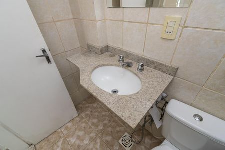 Apartamento para alugar com 64m², 2 quartos e 1 vagaBanheiro