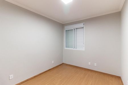 Apartamento à venda com 50m², 1 quarto e sem vaga Apartamento à venda com 50m², 1 quarto e sem vagaQuarto