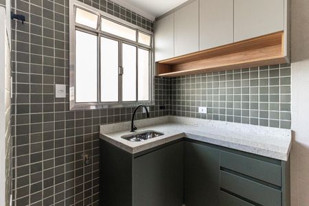 Apartamento à venda com 50m², 1 quarto e sem vaga Apartamento à venda com 50m², 1 quarto e sem vagaCozinha