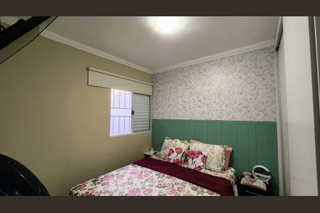 Casa à venda com 125m², 2 quartos e 2 vagasQuarto