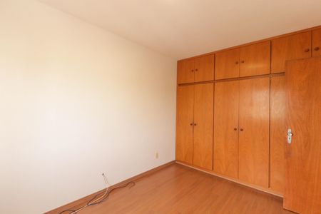 Apartamento à venda com 170m², 3 quartos e 2 vagas Apartamento à venda com 170m², 3 quartos e 2 vagasQuarto 2