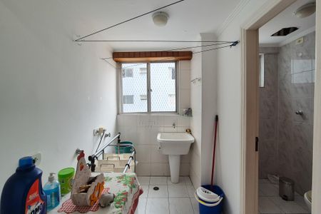 Apartamento à venda com 85m², 2 quartos e 1 vagaÁrea de Serviço