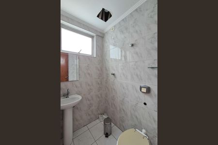 Apartamento à venda com 85m², 2 quartos e 1 vagaBanheiro de serviço