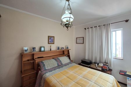 Apartamento à venda com 85m², 2 quartos e 1 vagaQuarto 1