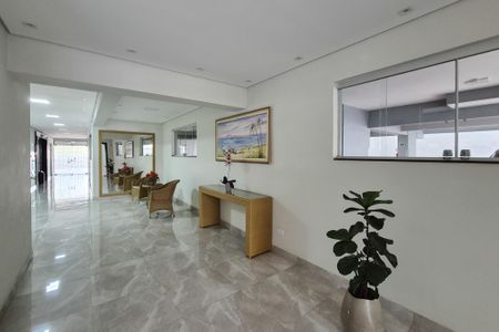 Apartamento à venda com 85m², 2 quartos e 1 vagaÁrea comum