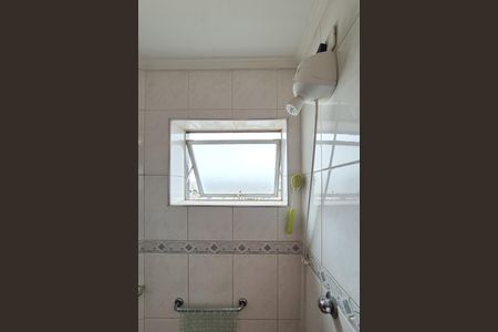 Apartamento à venda com 85m², 2 quartos e 1 vagaBanheiro Social