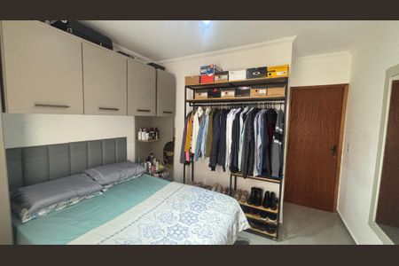 Apartamento à venda com 49m², 2 quartos e 1 vaga Apartamento à venda com 49m², 2 quartos e 1 vagaQuarto 1