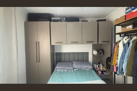 Apartamento à venda com 49m², 2 quartos e 1 vaga Apartamento à venda com 49m², 2 quartos e 1 vagaQuarto 1