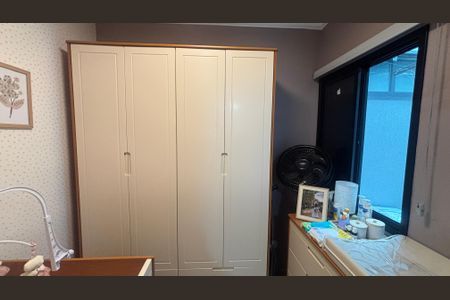 Apartamento à venda com 49m², 2 quartos e 1 vaga Apartamento à venda com 49m², 2 quartos e 1 vagaQuarto 2