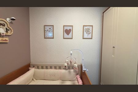 Apartamento à venda com 49m², 2 quartos e 1 vaga Apartamento à venda com 49m², 2 quartos e 1 vagaQuarto 2