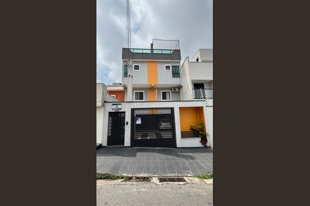 Apartamento à venda com 49m², 2 quartos e 1 vaga Apartamento à venda com 49m², 2 quartos e 1 vagaFachada