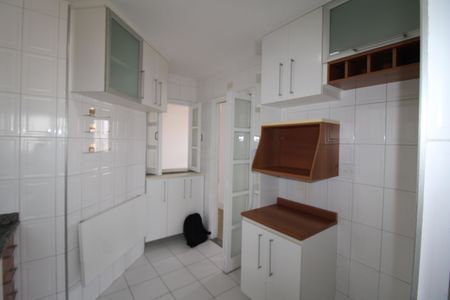 Apartamento à venda com 50m², 2 quartos e 1 vagaCozinha / Área de Serviço
