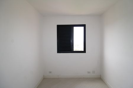 Apartamento à venda com 50m², 2 quartos e 1 vagaQuarto 2