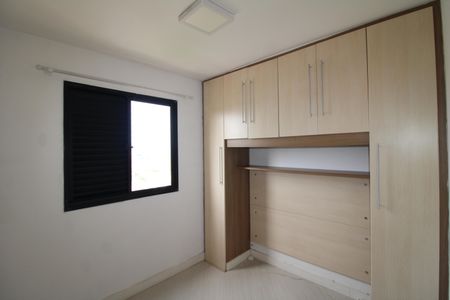 Apartamento à venda com 50m², 2 quartos e 1 vagaQuarto 1