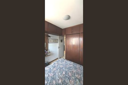 Quarto 1 de apartamento para alugar com 1 quarto, 44m² em Jardim Paulista, São Paulo