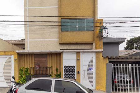 Apartamento para alugar com 47m², 2 quartos e sem vaga Apartamento para alugar com 47m², 2 quartos e sem vagaFachada