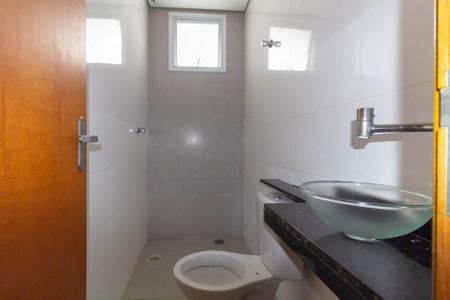 Apartamento para alugar com 47m², 2 quartos e sem vaga Apartamento para alugar com 47m², 2 quartos e sem vagaBanheiro Social