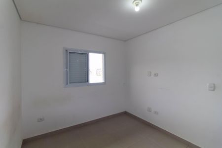 Apartamento para alugar com 47m², 2 quartos e sem vaga Apartamento para alugar com 47m², 2 quartos e sem vagaQuarto 1