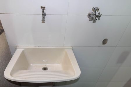 Apartamento para alugar com 47m², 2 quartos e sem vaga Apartamento para alugar com 47m², 2 quartos e sem vagaÁrea de Serviço