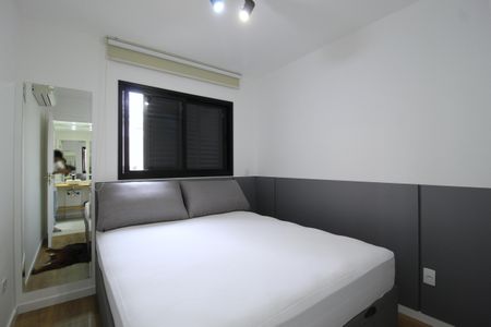 Quarto Suíte de apartamento para alugar com 1 quarto, 37m² em Indianópolis, São Paulo