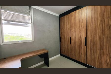 Apartamento à venda com 72m², 3 quartos e 1 vaga Apartamento à venda com 72m², 3 quartos e 1 vagaQuarto 2