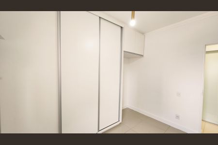 Apartamento à venda com 72m², 3 quartos e 1 vaga Apartamento à venda com 72m², 3 quartos e 1 vagaQuarto 1