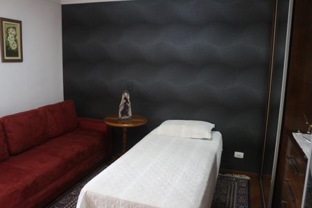 Apartamento à venda com 160m², 2 quartos e 2 vagasSuíte 1