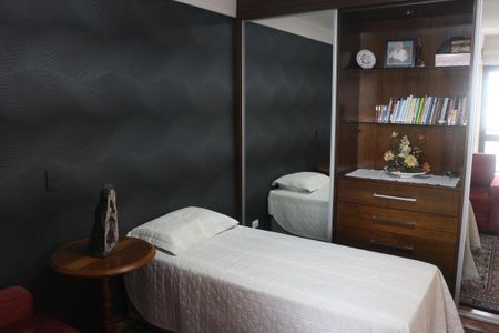 Apartamento à venda com 160m², 2 quartos e 2 vagasSuíte 1