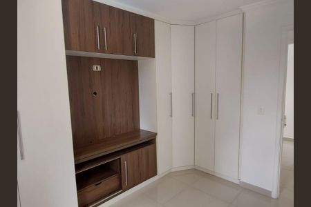 Apartamento à venda com 70m², 3 quartos e 1 vaga Apartamento à venda com 70m², 3 quartos e 1 vagaQuarto 2