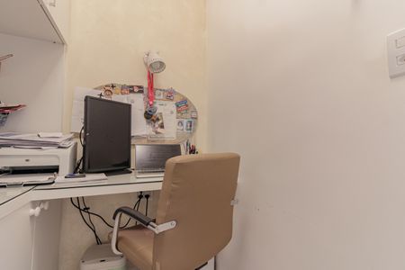 Apartamento à venda com 95m², 2 quartos e 1 vaga Apartamento à venda com 95m², 2 quartos e 1 vagaQuarto de Serviço