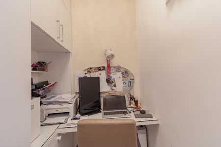 Apartamento à venda com 95m², 2 quartos e 1 vaga Apartamento à venda com 95m², 2 quartos e 1 vagaQuarto de Serviço