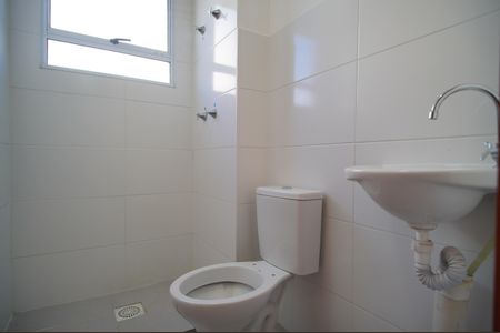 Apartamento para alugar com 52m², 2 quartos e 1 vagaBanheiro