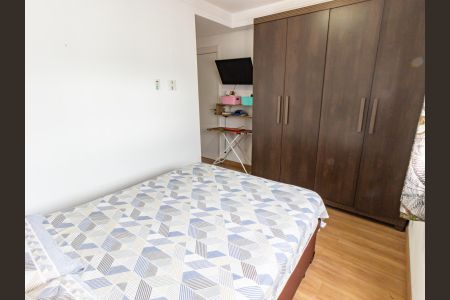 Apartamento para alugar com 45m², 1 quarto e 1 vagaSuíte