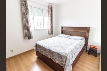 Apartamento para alugar com 45m², 1 quarto e 1 vagaSuíte