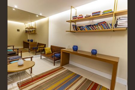 Apartamento para alugar com 45m², 1 quarto e 1 vagaÁrea comum - Sala de Leitura