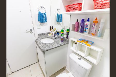 Apartamento para alugar com 45m², 1 quarto e 1 vagaBanheiro da Suíte