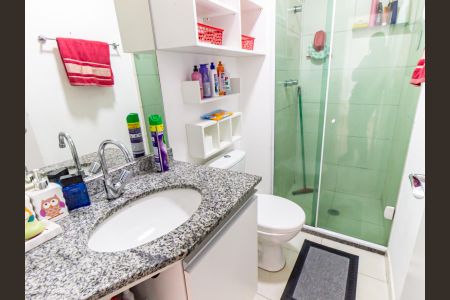 Apartamento para alugar com 45m², 1 quarto e 1 vagaBanheiro da Suíte