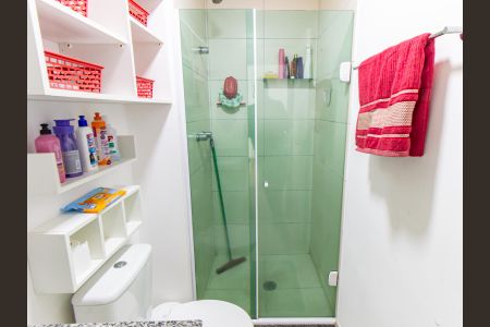Apartamento para alugar com 45m², 1 quarto e 1 vagaBanheiro da Suíte