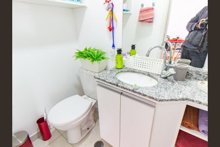 Apartamento para alugar com 45m², 1 quarto e 1 vagaBanheiro