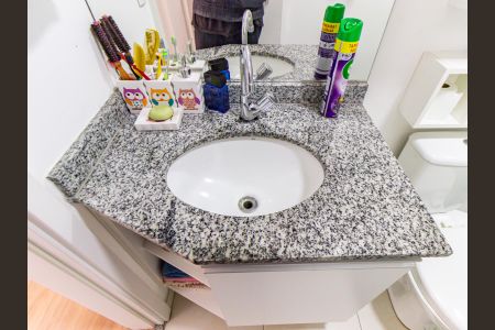 Apartamento para alugar com 45m², 1 quarto e 1 vagaBanheiro da Suíte