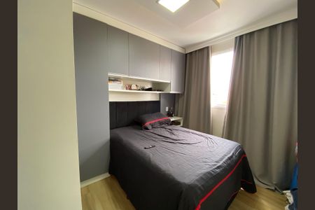 Apartamento à venda com 52m², 2 quartos e sem vaga Apartamento à venda com 52m², 2 quartos e sem vagaQuarto 2