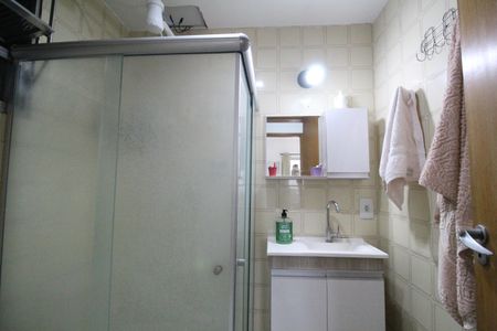 Apartamento à venda com 58m², 2 quartos e 1 vagaBanheiro