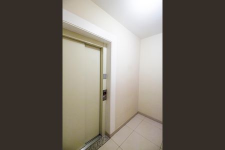 Apartamento à venda com 122m², 3 quartos e 2 vagas Apartamento à venda com 122m², 3 quartos e 2 vagasElevado