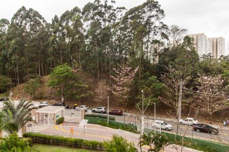 Apartamento à venda com 122m², 3 quartos e 2 vagas Apartamento à venda com 122m², 3 quartos e 2 vagasVista da Varanda