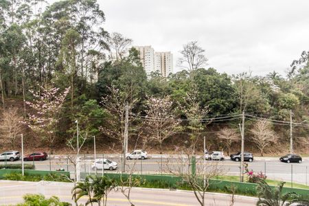 Apartamento à venda com 122m², 3 quartos e 2 vagas Apartamento à venda com 122m², 3 quartos e 2 vagasVista da Varanda