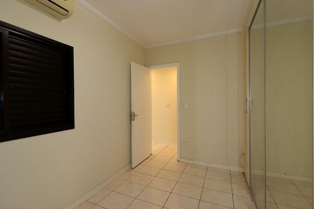 Apartamento à venda com 66m², 2 quartos e 2 vagasSuíte