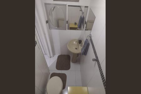 Apartamento à venda com 72m², 2 quartos e sem vagaBanheiro Social