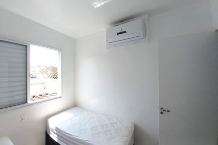 Quarto 1 de apartamento para alugar com 2 quartos, 47m² em Jardim do Lago, Campinas