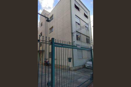 Apartamento para alugar com 99m², 2 quartos e 1 vaga